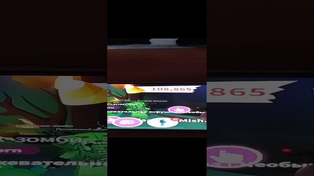 открываем кое-что но не знаю что смотреть онлайн