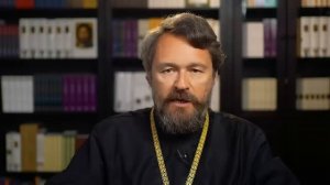 День 203. Библия за год. С митрополитом Иларионом.