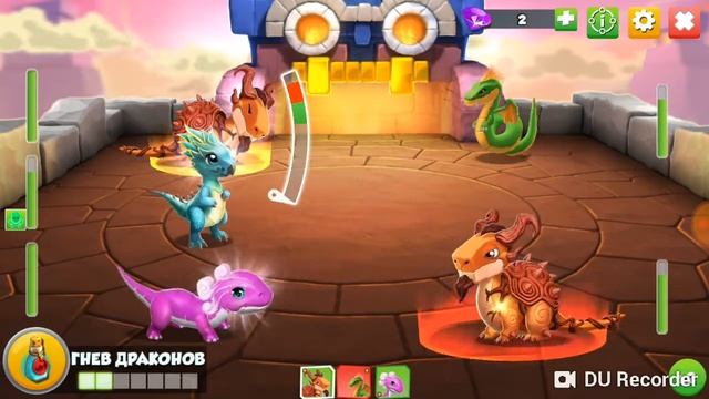 ЛЕГЕНДЫ ДРАКОНОМАНИЯ #7 Ангелок смотреть онлайн