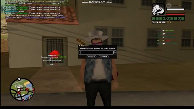 Сборка для ультра слабых ПК для комфортной игры. смотреть онлайн