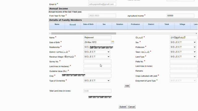 How to apply Agriculture Income Certificate |விவசாய வருமான சான்றிதழ் смотреть онлайн
