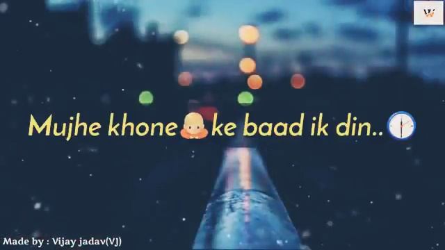 Tera Zikr/very Heart Touching/song