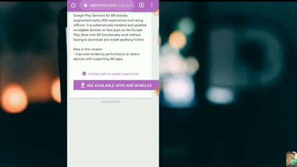 Google Play Services for AR APK