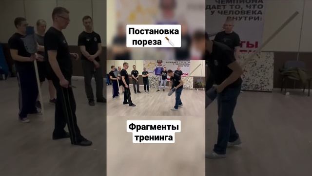Постановка пореза #shorts