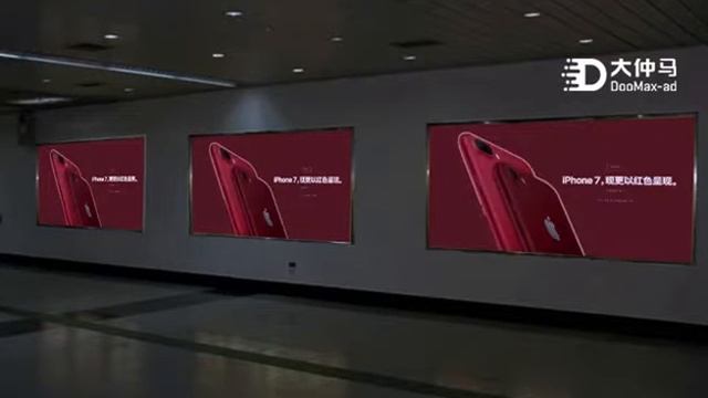 New color of IPhone 7.LED dynamic light box in Metro station смотреть онлайн