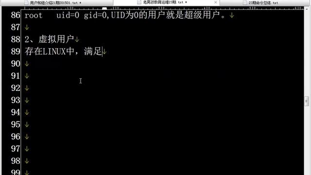 【第32课】Linux文件属性之用户和用户组介绍 смотреть онлайн