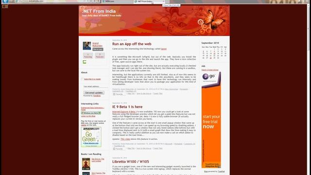 IE9 Close Tab.wmv смотреть онлайн