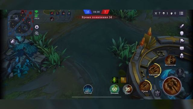 Legend of Ace, Новый режим в игре, 5 на 5, iOS ANDROID смотреть онлайн