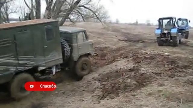 ГАЗ 66 на бездорожье шишига с кунгом в грязи / Самая быстрая шишига / Уникальная техника