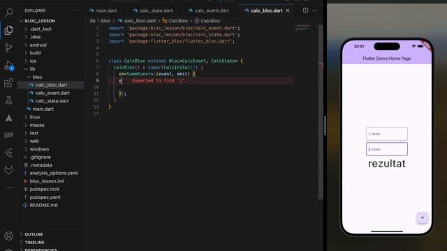Lesson 35. Flutter bloc смотреть онлайн