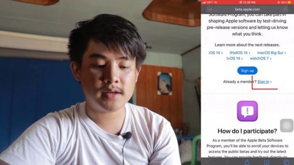 လၢႆးသႂၢင်း iOS 14 Public Beta / How to install iOS 14 Public Beta Version