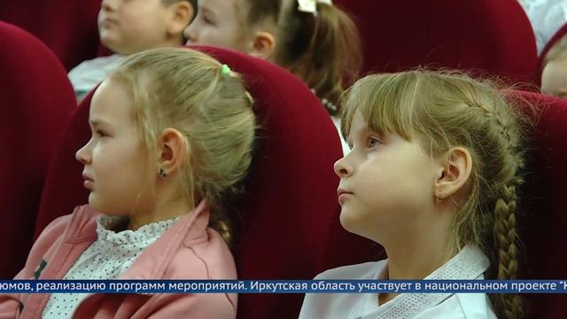 В Иркутской области профинансируют национальный проект «Культура» смотреть онлайн