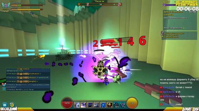 Trove [СТРИМ] - Фарм | прокачка | . Разыгрываем плюшки!Streamer Dream [Тров] смотреть онлайн