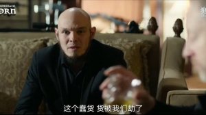 Секрет льва 1 сезон 32 серия