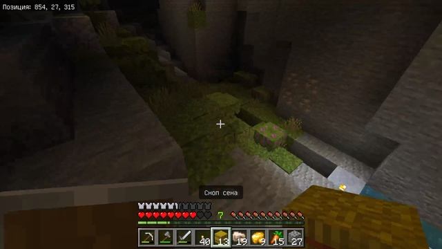 Minecraft Прохождение. #1 Пещера смотреть онлайн