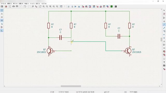 【電子工作20】KiCAD（キキャド）による回路設計と基板設計。今回は、KiCADのインストールから簡単な回路設計までを実施しました。 смотреть онлайн