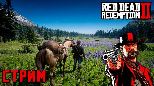 Что ДАЛЬШЕ?!