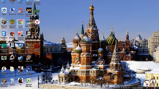 Как не лагала операционная система windows 7. смотреть онлайн
