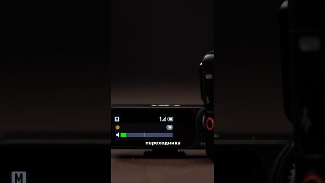 Быстрый обзор на DJI MIC 2 смотреть онлайн