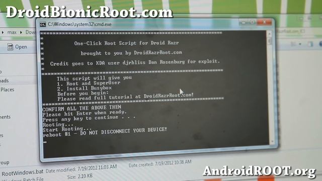 How to Root ICS on Droid Bionic and Motorola Android! смотреть онлайн