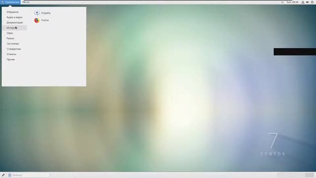 Продолжение про ос linux(Centos 7) смотреть онлайн