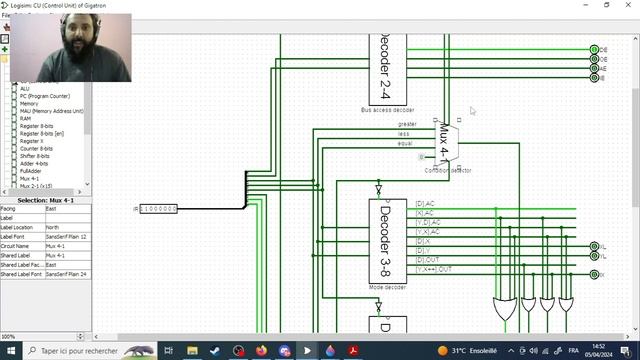 Megatron Project [software] - Consulting Session 07