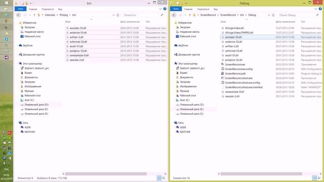 C# screen capture video recorder AfrogeNet ffmpeg смотреть онлайн