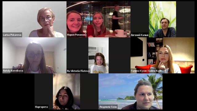 МСК. ACI 3. Разбор домашнего задания 2