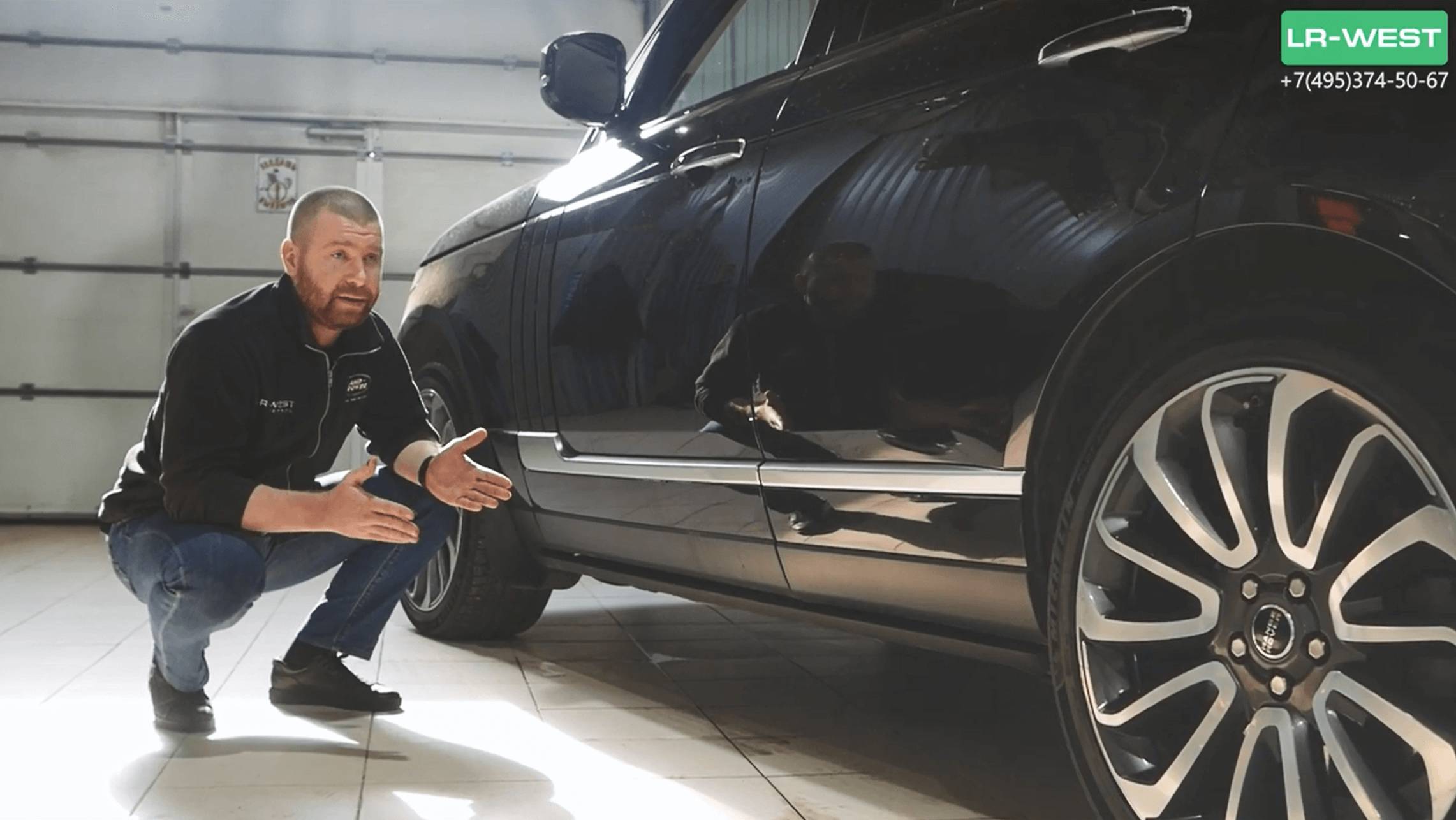 Пороги Рендж Ровер. Как отключить или сервисный режим. смотреть онлайн