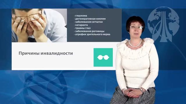 Видеопрезентация препарата «Пиналекс» смотреть онлайн
