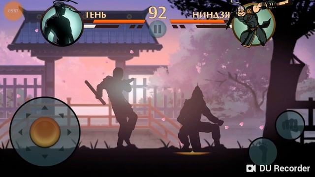 Бой с тенью 2 взломаная версия смотреть онлайн