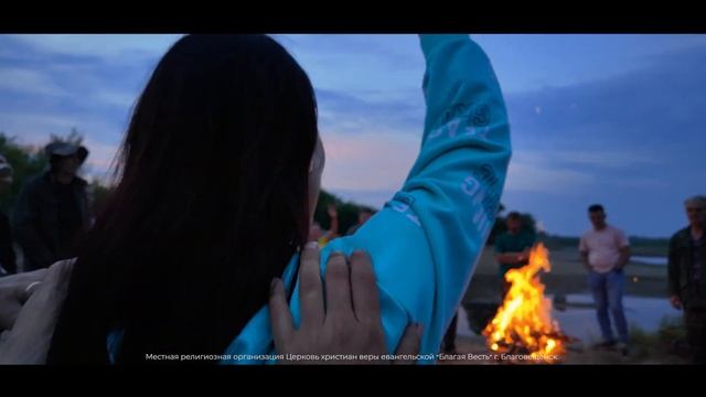 Ночное молитвенное