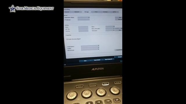 Ecube i7 Dicom Server Setup смотреть онлайн