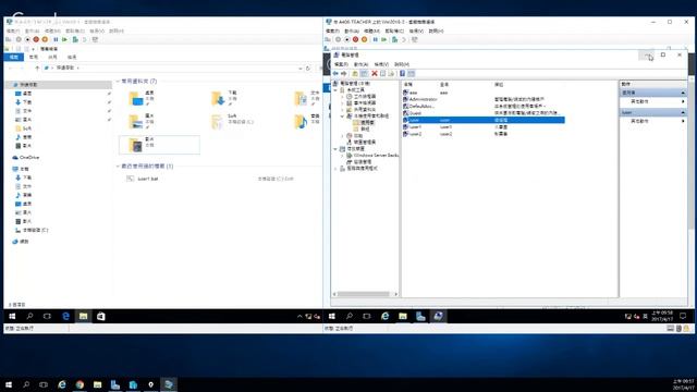 106-1-雲端-Windows Server 2016-File Server-使用者權限設定 смотреть онлайн