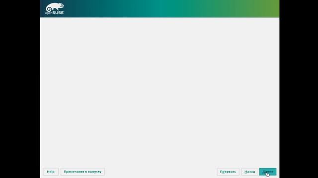 Установка openSUSE 13.2 на VirtualBox смотреть онлайн