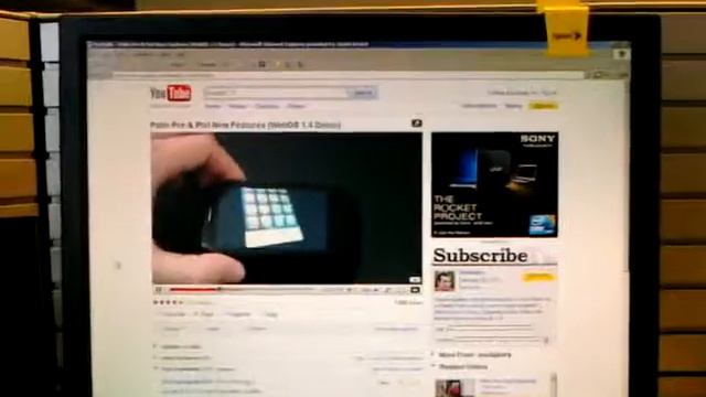 WebOS 1.4 test смотреть онлайн