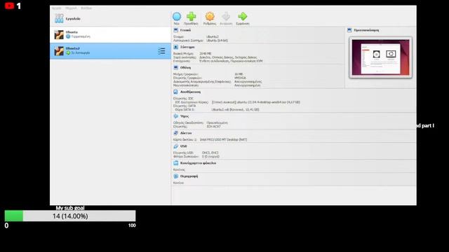 Euro Truck Simulator 2 + Installing Ubuntu on VirtualBox смотреть онлайн
