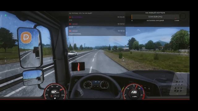 🔴 СТРИМ 🔴 новая фура, Повышаем уровень для заказов | Truckers of Europe 3 смотреть онлайн