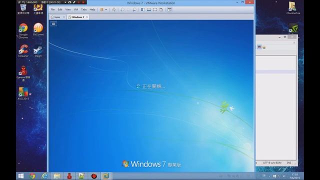 TeamGenEsisHk - 使用Windows Loader教學 смотреть онлайн