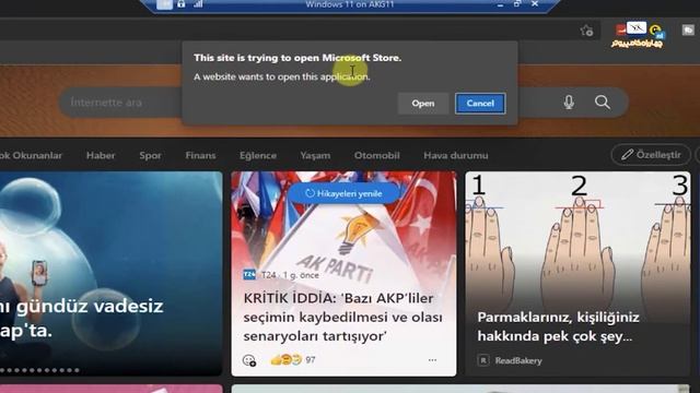 نصب نرم افزار عکس پیش فرض ویندوز | Install Photos app On windows смотреть онлайн