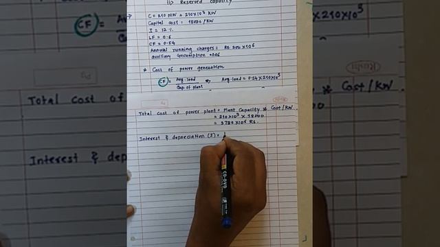 Lecture 13 Numerical on Economics of Power Generation смотреть онлайн