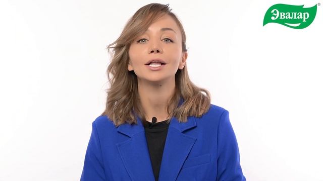 Альфа Липоевая Кислота Эвалар смотреть онлайн
