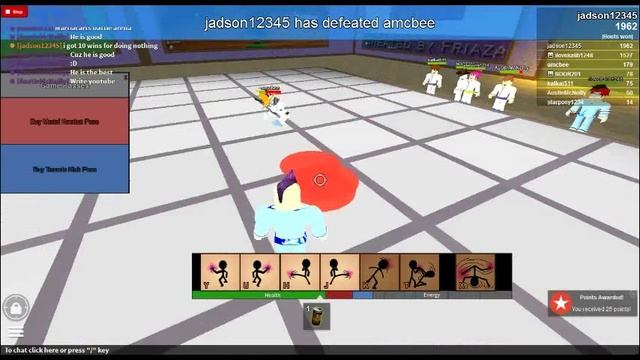 martial arts battle arena (ill be back) смотреть онлайн