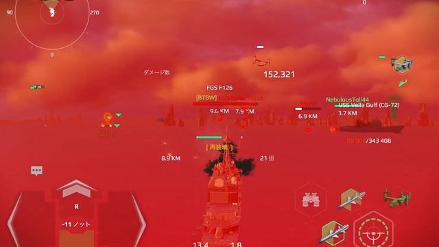 [モダンウォーシップ]ベラガルフの初心者おすすめ編成No.13[ゆっくり実況] смотреть онлайн