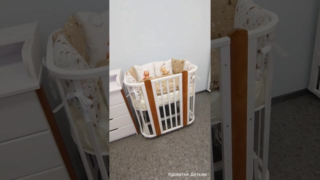 Комод и Кроватка 5в1 Kids. Магазин Кроватки Деткам Инстаграм Piera_rf Самовывоз и Доставка