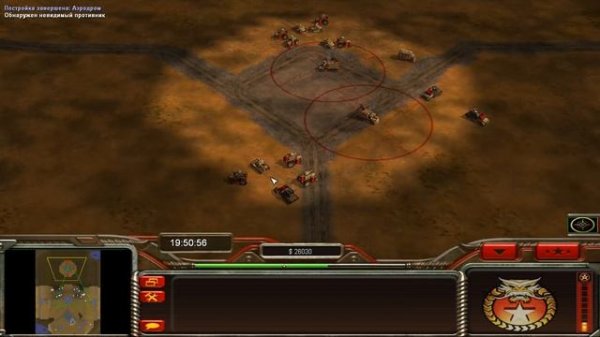 Ноль потерь. Generals Zero Hour: Contra 007.