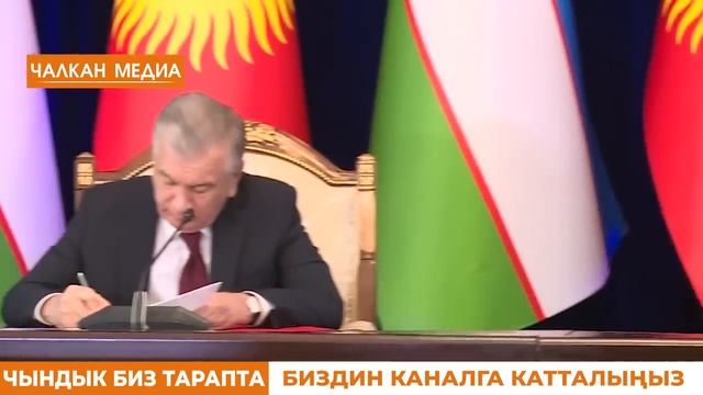 СРОЧНО! Канат Исаев БОЮНЧА УШУНДАЙ МААЛЫМАТ ТАРАДЫ | Жол КЫРСЫГЫНАН КАЗА БОЛДУ КУМ ЧАЧЫП смотреть онлайн