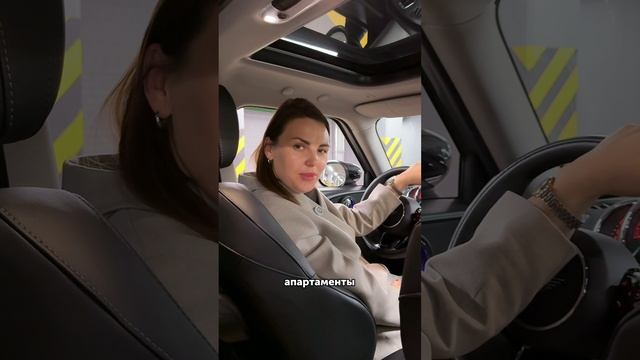 Дать заднюю смотреть онлайн