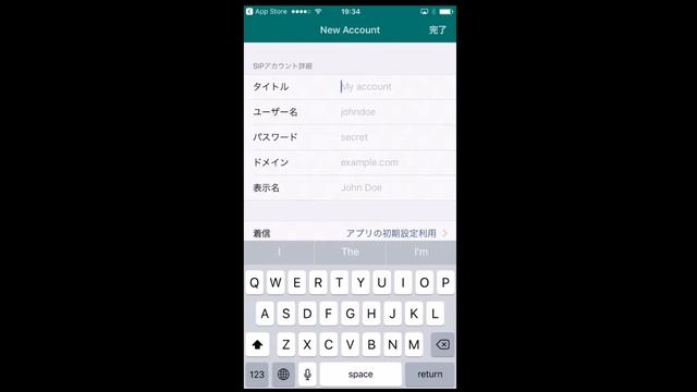 iphone VIETNAM ACROBITS смотреть онлайн