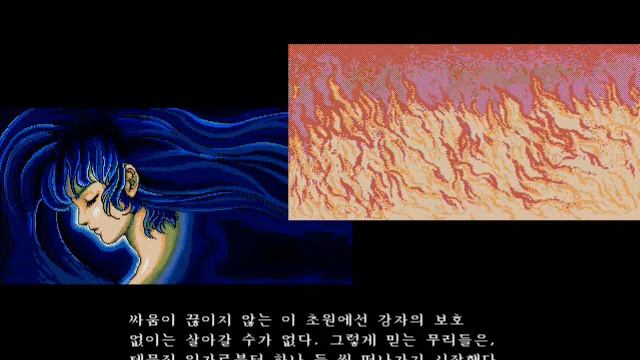 Genghis Khan II: Clan of the Gray Wolf Opening - VIA 694X AC97 [VIA FM] смотреть онлайн